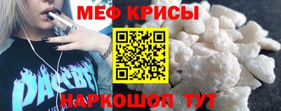 дурь Гулькевичи