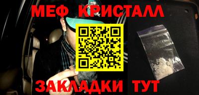 дурь Гулькевичи