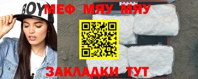 jwh Гудермес