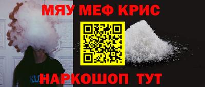 jwh Гудермес