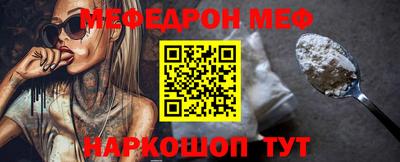 jwh Гудермес