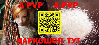дурь Гулькевичи