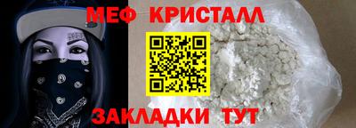 дурь Гулькевичи
