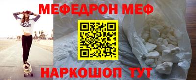 дурь Гулькевичи