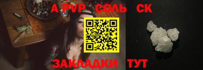 дурь Гулькевичи