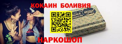 дурь Гулькевичи