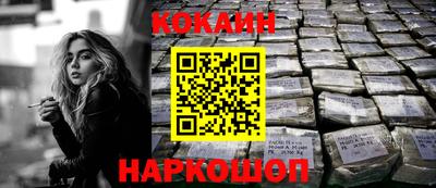 jwh Гудермес