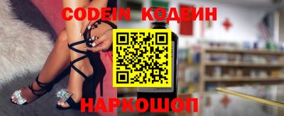 дурь Гулькевичи