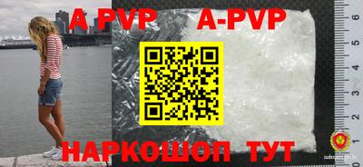 дурь Гулькевичи