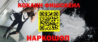 дурь Гулькевичи