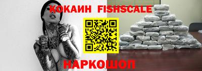 jwh Гудермес