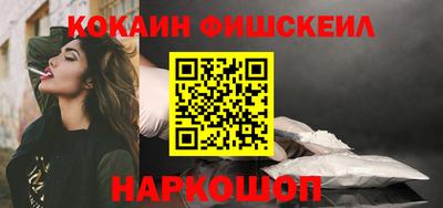 jwh Гудермес
