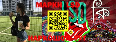 jwh Гудермес