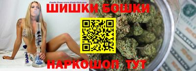 дурь Гулькевичи