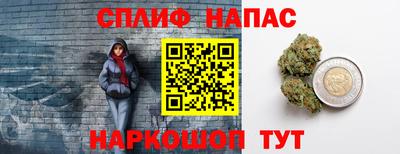 jwh Гудермес