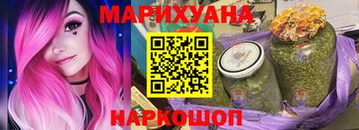 СК Добрянка