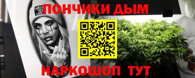 jwh Гудермес