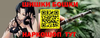 дурь Гулькевичи