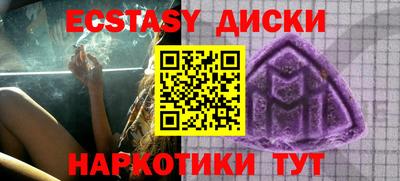 jwh Гудермес