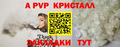 дурь Гулькевичи