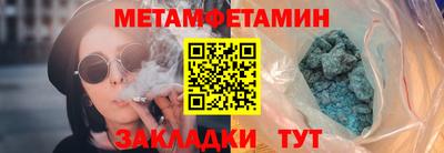 jwh Гудермес