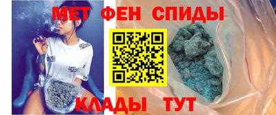 дурь Гулькевичи