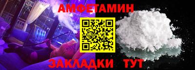 дурь Гулькевичи
