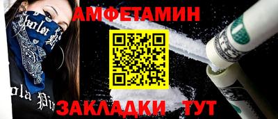 дурь Гулькевичи