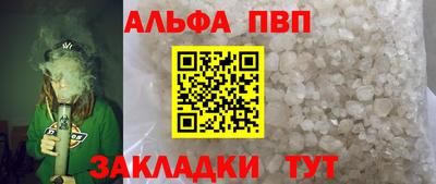 метадон Гуково