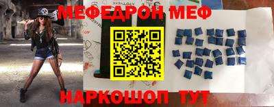 jwh Гудермес
