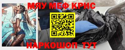 дурь Гулькевичи