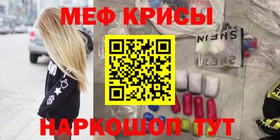 jwh Гудермес